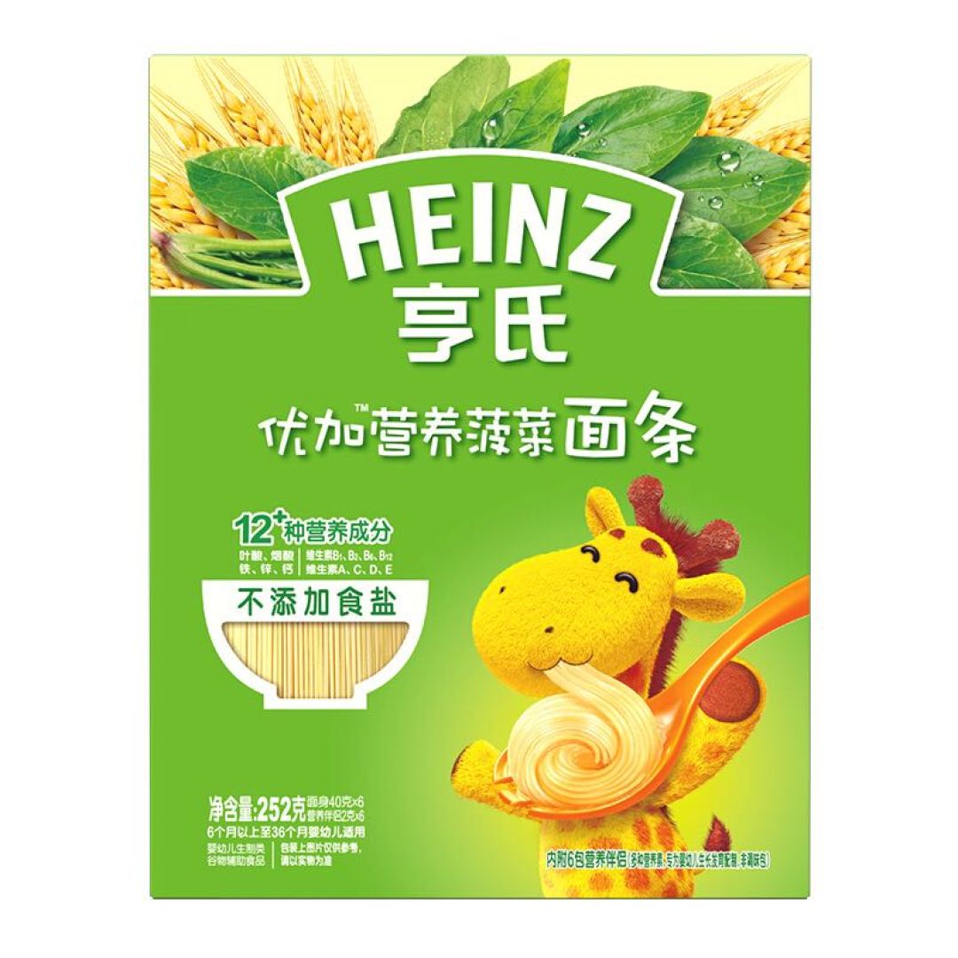 9-11月是细嚼期，如何喂辅食？