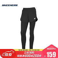 Skechers斯凯奇2021秋冬女子舒适弹力运动紧身瑜伽长裤 P321W035 P321W035-0018 碳黑 S