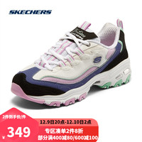 SKECHERS 斯凯奇 新学院风系列女子网面透气缓震跑步鞋 WBKB白色/黑色/海军蓝色
