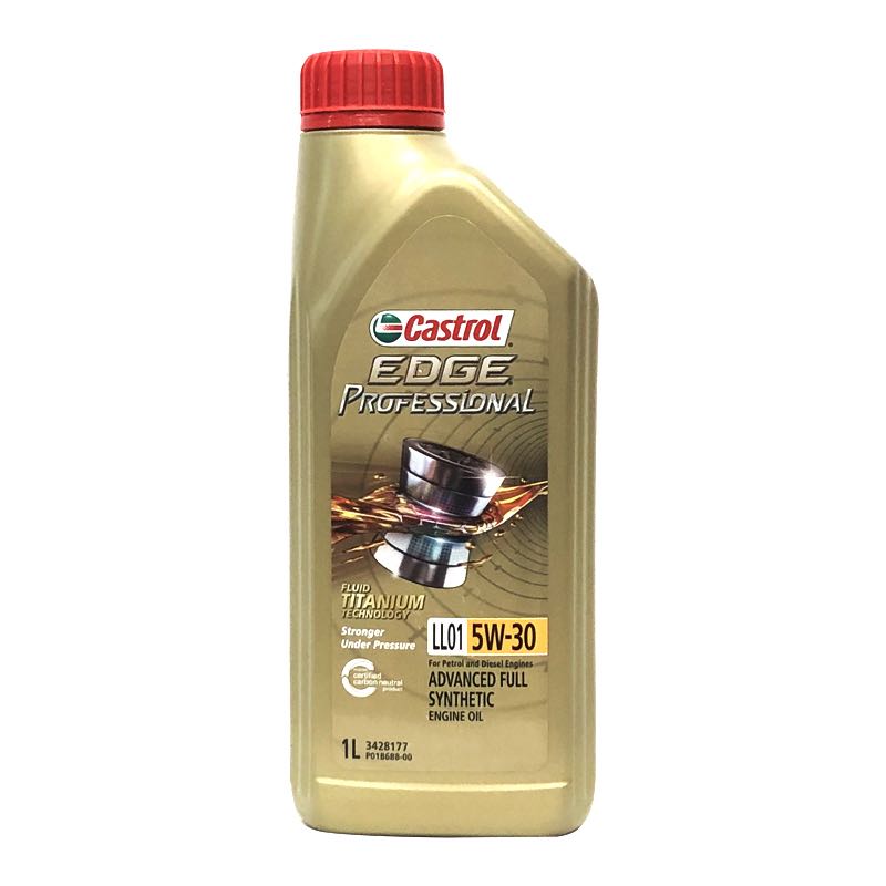 Castrol 嘉实多 极护 5W-30 SL级 全合成机油 1L