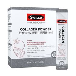 Swisse 斯维诗 胶原蛋白肽粉 28包