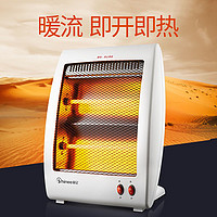 Shinee 赛亿 取暖器电暖器电暖气小太阳家用省电办公卧室台立静音加热器