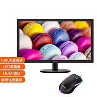 PHILIPS 飞利浦 21.5英寸HDMI高清办公制图电脑显示器223S5LHSB