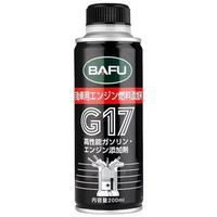 BAFU 巴孚 G17 PEA型 汽油添加剂/燃油宝 200ML