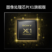 SONY 索尼 KD-55A8H索尼电视机55英寸4K超薄智能语音OLED网络电视机液晶安卓