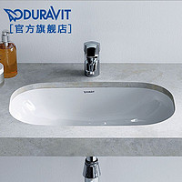 DURAVIT 杜拉维特 D-Code 033856 椭圆家用洗脸盆