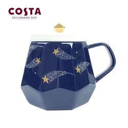 COSTA 咖世家 马克杯 355ml