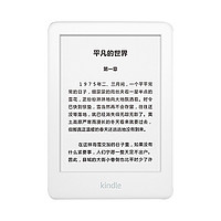 kindle 青春版 电子书阅读器亚马逊电纸书 全新彩绘套装