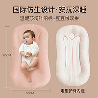 LEYUN 乐孕 可折叠便携式婴儿床
