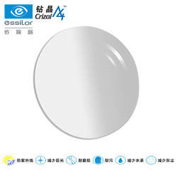 essilor 依视路 防蓝光1.60钻晶A4特薄非球面镜片2片装（赠品牌镜框）