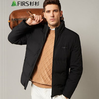FIRS 杉杉 FDF21459401Q 男士棉服