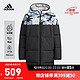 adidas 阿迪达斯 官网大童装冬季运动保暖鸭绒羽绒服H45019 黑色 152CM