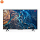 MI 小米 电视ES43 2022款 43英寸4K超高清 金属全面屏 远场语音 液晶平板电视机L43M7-ES