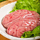 LONG DA 龙大 肉食 猪脑500g 出口日本级