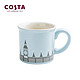 咖世家咖啡 COSTA咖世家马克杯 创意陶瓷杯子情侣杯咖啡杯牛奶杯办公室水杯茶杯 伦敦印象蓝350ml