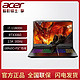 acer 宏碁 暗影骑士•擎  游戏笔记本电脑  （i7-11800H、RTX3060-6G、16GB、512GB SSD、2.5K@165HZ）