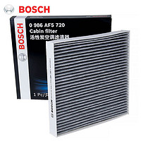 BOSCH 博世 0986AF5720 活性炭空调滤芯