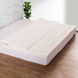 jsylatex 泰国进口乳胶床垫5×150×200 乳胶枕