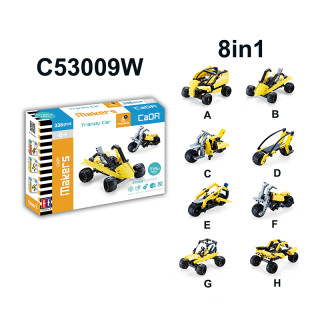 咔搭CaDA 机械组系列 C53009 流行车变形积木 8in1