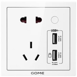 GOME 国美 10A智能插座GMHY-U86Z223A10-ZJU 居zigbee控制系统产品