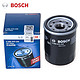 BOSCH 博世 AF0 225 机油滤芯清器 1件