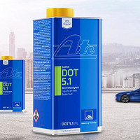 ATE 全合成 DOT5.1 刹车油  1L