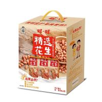 Want Want 旺旺 花生牛奶 250ml*12盒