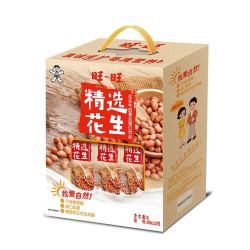 Want Want 旺旺 花生牛奶 250ml*12盒