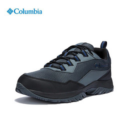 Columbia 哥伦比亚 BM0124 男款户外徒步鞋