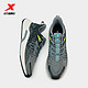 XTEP 特步 动力巢X科技 979119111017 男款跑鞋