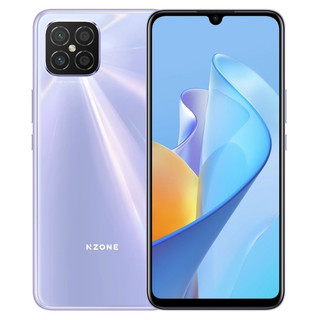 NZONE S7 Pro+ 66W超级快充 月光银 8GB+128GB 5G手机
