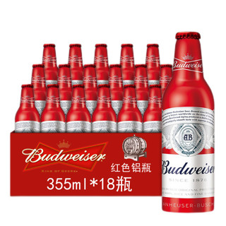 Budweiser 百威 经典醇正啤酒 355ml*18瓶 铝瓶