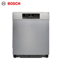 PLUS会员：BOSCH 博世 SJU66JS16C 洗碗机  12套