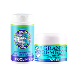 GRAN'S REMEDY 新西兰 Gran's remedy 老奶奶臭脚粉组合装  50克+35g