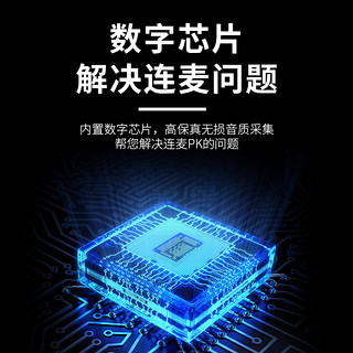 森然直播云电耳机转接头苹果直播一号声卡手机转接线转换器7X充电线xr通电话K歌分线连麦PK边充电边直播两用 苹果版无损3D【森然直播云电】官方标配