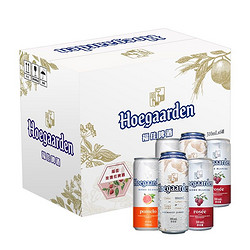 Hoegaarden 福佳 ！福佳（Hoegaarden）尝鲜包 白啤果味啤310ml*6听 福佳白*2 玫瑰红*2 珊瑚柚*2 精酿啤酒 整箱装