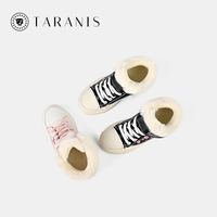 TARANIS 泰兰尼斯 儿童加绒板鞋