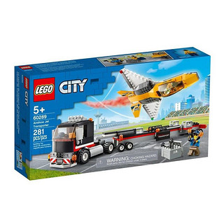 LEGO 乐高 City 城市系列 60289 空中特技喷气飞机运输车