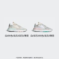 adidas 阿迪达斯 官网三叶草NITE JOGGER W女子经典运动鞋EF8720