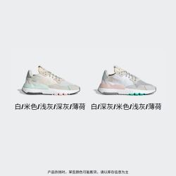 adidas 阿迪达斯 官网三叶草NITE JOGGER W女子经典运动鞋EF8720