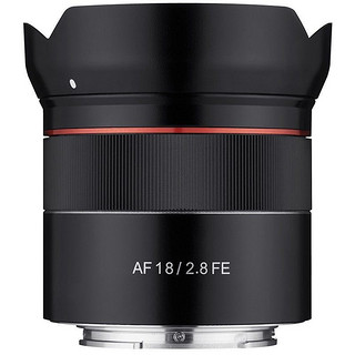 SAMYANG 森养光学 AF 18mm F2.8 定焦镜头 索尼E卡口