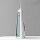 waterpik 洁碧 Waterpik 洁碧 冲牙器 GS5-1