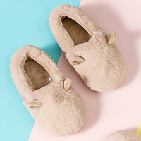 MINISO 名创优品 儿童毛绒全包棉拖鞋(带后跟)