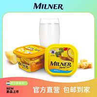 Milner荷兰进口菲仕兰奶油奶酪酱原味150g*2盒