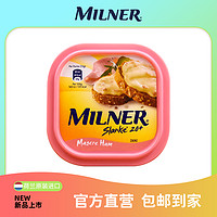 Milner荷兰进口菲仕兰火腿味奶酪150g*2
