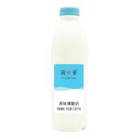 天猫超市双十二第一波好价汇总！！准备好上车了吗？
