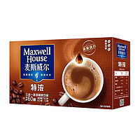 88VIP：麦斯威尔 特浓速溶咖啡 60条/780g