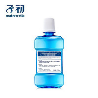 子初 孕妇漱口液 230ml*2瓶