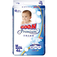 百亿补贴：GOO.N 大王 天使系列 纸尿裤