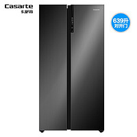 Casarte 卡萨帝 冰箱BCD-639WDSTU1对开门变频智能无霜嵌入式家用大容量